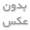 مزایای خرید الکتروموتور جمکو برای کاهش هزینه‌های انرژی
